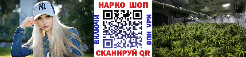 Купить МАРИХУАНА  А ПВП  Мефедрон  Амфетамин  COCAIN  Вуктыл