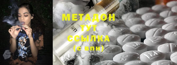 кокаин колумбия Бородино