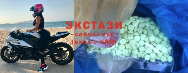 кокс Бугульма