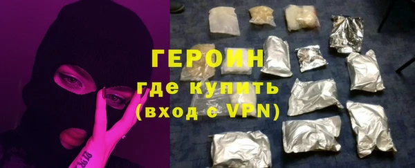 амф Бронницы