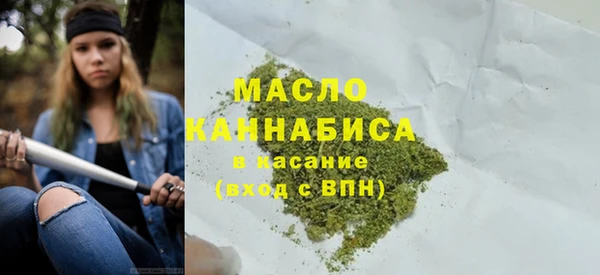 кокаин колумбия Бородино
