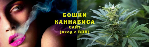 кокаин колумбия Бородино