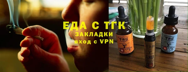 кокаин колумбия Бородино