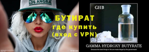 кокаин колумбия Бородино