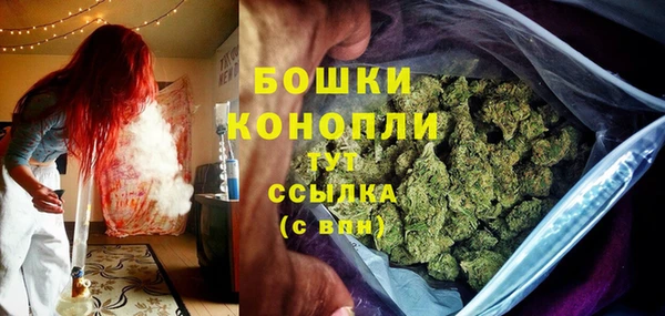 кокаин колумбия Бородино