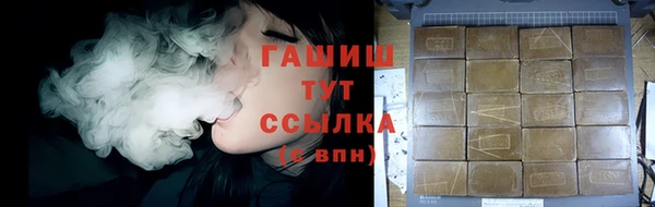 кокаин колумбия Бородино