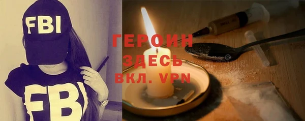 кокс Бугульма
