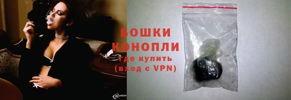 кокаин колумбия Бородино