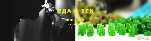 кокаин колумбия Бородино