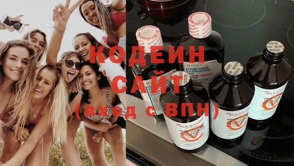 кокс Бугульма