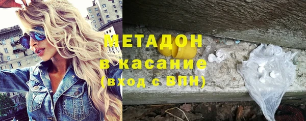 кокаин колумбия Бородино
