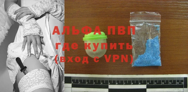 кокаин колумбия Бородино