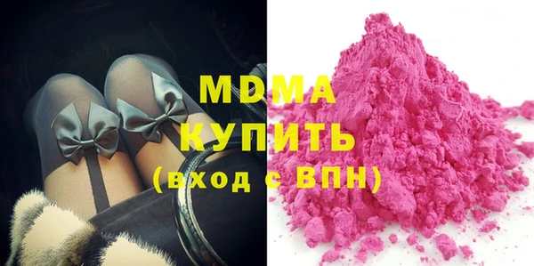 кокс Бугульма