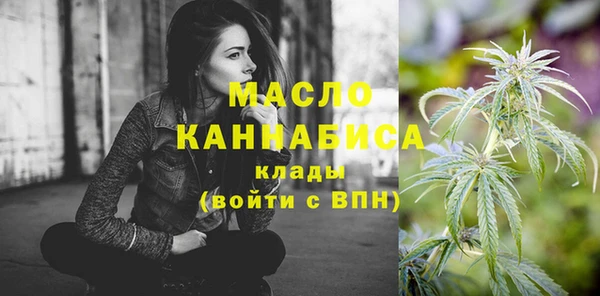 кокс Бугульма