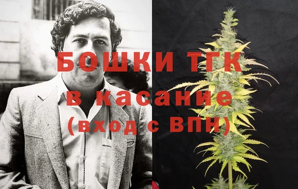 кокс Бугульма