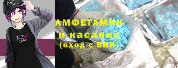 кокс Бугульма